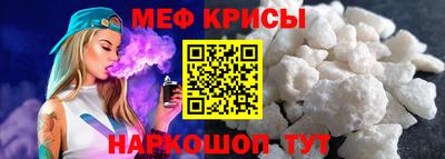 Альфа ПВП Можга