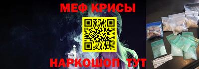 Альфа ПВП Можга