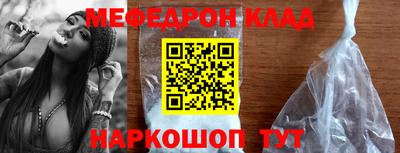 Альфа ПВП Можга
