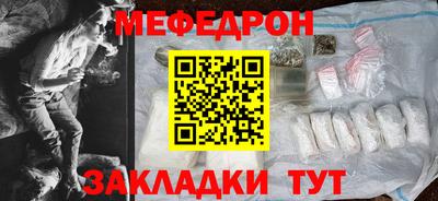 Альфа ПВП Можга