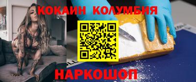 прущая мука Моздок