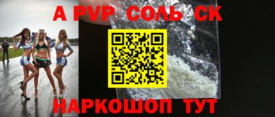 кокаин колумбия Можайск