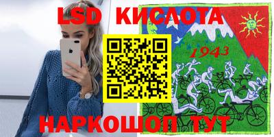 кокаин колумбия Можайск