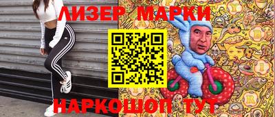 Альфа ПВП Можга