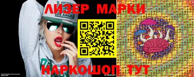 прущая мука Моздок