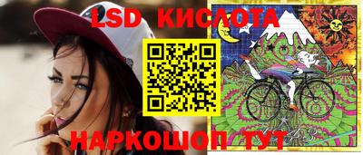 кокаин колумбия Можайск