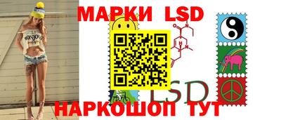 Альфа ПВП Можга