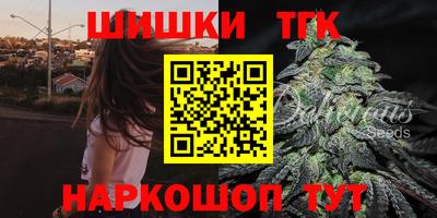 кокаин колумбия Можайск