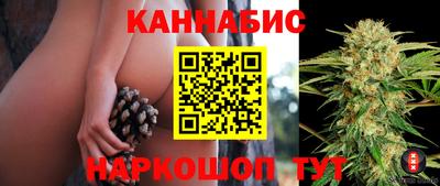 кокаин колумбия Можайск