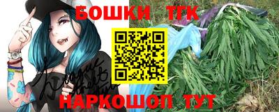 прущая мука Моздок
