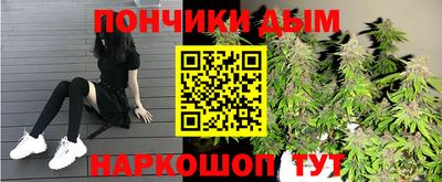 кокаин колумбия Можайск