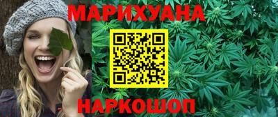 кокаин колумбия Можайск