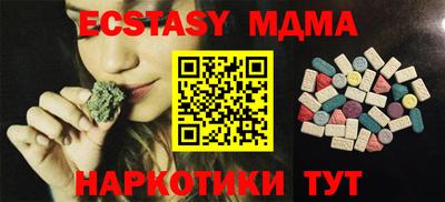Альфа ПВП Можга