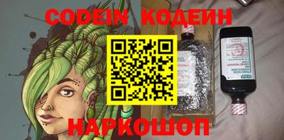 прущая мука Моздок