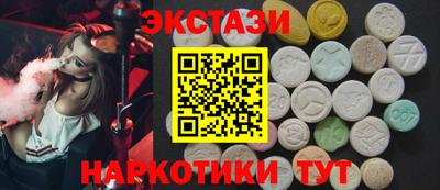 прущая мука Моздок