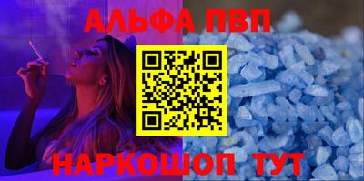 прущая мука Моздок