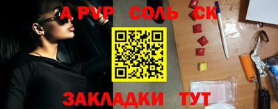кокаин колумбия Можайск