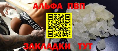 кокаин колумбия Можайск