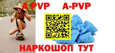 кокаин колумбия Можайск
