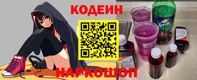 Альфа ПВП Можга