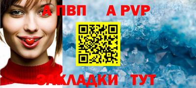 кокаин колумбия Можайск