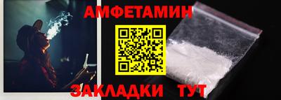 прущая мука Моздок