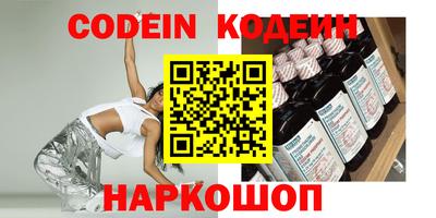 прущая мука Моздок