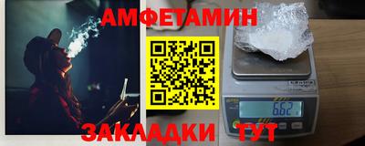 кокаин колумбия Можайск