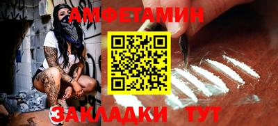 Альфа ПВП Можга