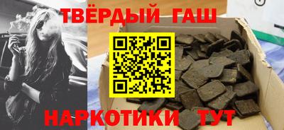 кокаин колумбия Можайск