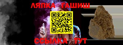 прущая мука Моздок
