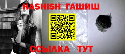 прущая мука Моздок