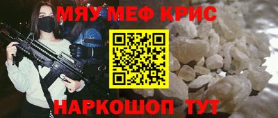 прущая мука Моздок