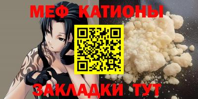 Альфа ПВП Можга